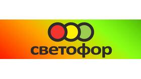 Цены на тушенку в магазинах 