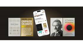Чем обернуть книгу для доставки через Авито в Неофарм