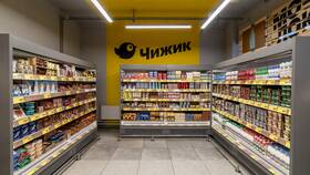 Чижик: сколько магазинов в России в Неофарм