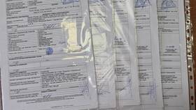 Что дает учет в ГИБДД в Неофарм