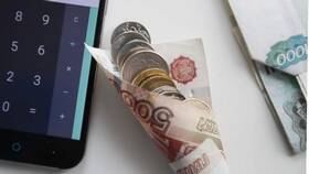 Что получает банк с вкладов под проценты в Неофарм