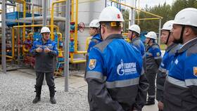 Что такое ЕСУПБ в Газпроме в Неофарм
