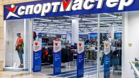 Что такое магазин Спортмастер PRO в Неофарм