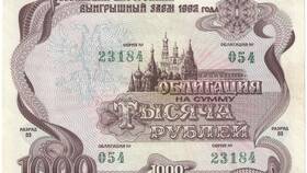 Что такое внутренняя валюта в Неофарм