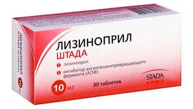 Инструкция по применению Лизиноприла в Неофарм