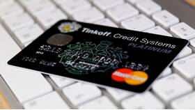 Как активировать карту Tinkoff Black в Неофарм