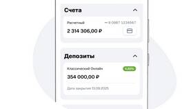 Как добавить второй номер в Мой МТС в Неофарм