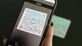 Как найти сканер QR-кодов на устройстве в Неофарм