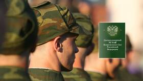 Как обжаловать взыскание военнослужащему