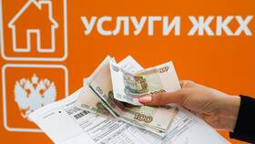 Как оплатить долг по ЖКХ частями в Неофарм