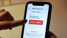 Как оплатить рассрочку в Тинькофф в Неофарм