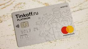 Как отключить страховую защиту Tinkoff Platinum в Неофарм