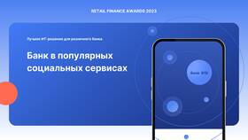 Как отменить платеж в ВТБ в Неофарм