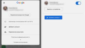Как отвязать аккаунт от Google Play Игр в Неофарм