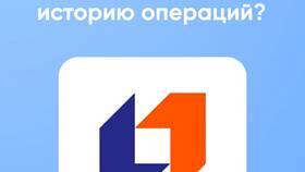 Как отвязать карту ПСБ в Неофарм