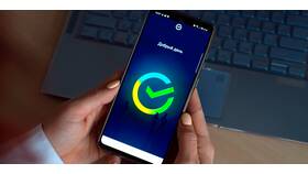 Как перенести банковские приложения с iPhone на iPhone в Неофарм