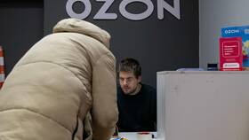 Как подать жалобу на пункт выдачи Ozon в Неофарм