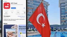 Как подключить мобильный интернет от МТС в Неофарм