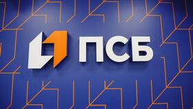 Как подключить приложение ПСБ в Неофарм