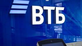Как получить карту ВТБ через онлайн-заявку в Неофарм