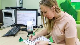Как получить накопительную пенсию через Сбербанк в Неофарм
