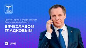 Как получить вклад 