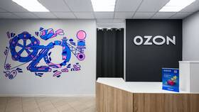 Как пожаловаться на пункт выдачи заказов Ozon в Неофарм