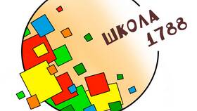 Как позвонить на московский телефон в Неофарм