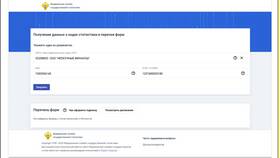 Как рассчитать среднесписочную заработную плату в Неофарм