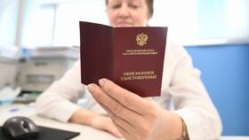 Как рассчитывается пенсионный балл в 2024 году в Неофарм