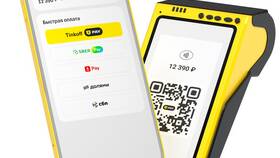 Как снять наличные по QR-коду в ВТБ в Неофарм