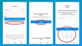 Как создать новый аккаунт в Неофарм