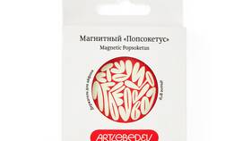 Как удалить карту Магнит в Неофарм