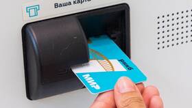 Как увеличить лимит карты РНКБ в Неофарм