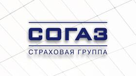 Как вернуть стоимость страховки: пошаговая инструкция в Неофарм