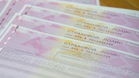 Как внести изменения в полис ОСАГО онлайн в Неофарм
