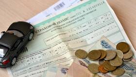 Как выглядит документ ОСАГО в Неофарм