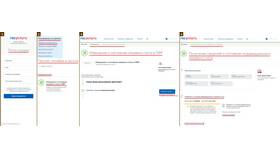 Как заказать пенсионное удостоверение через Госуслуги в Неофарм