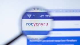 Как зарегистрировать супругу в квартире через Госуслуги в Неофарм
