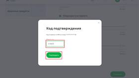 Лимит по карте Газпромбанка превышен: что делать в Неофарм