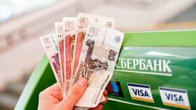 Лимиты снятия наличных со счетов Сбербанка в Неофарм