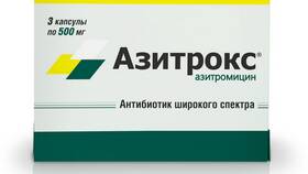 Микразим: инструкция по применению в Неофарм