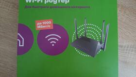 Настройка Wi-Fi роутера МегаФон в Неофарм