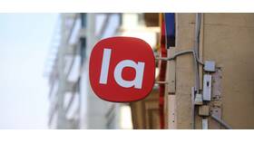 Оплата при получении на Lamoda: как это работает в Неофарм