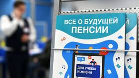 От чего зависит расчет пенсии в Неофарм