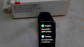 Почему не приходят уведомления на Huawei в Неофарм