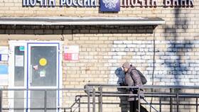 Почему перестали платить пенсию по потере кормильца в Неофарм