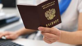 Потерян российский паспорт: что делать в Неофарм