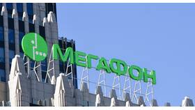 Сколько хранится детализация звонков в МегаФоне в Неофарм
