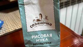 Сколько стоит мука в магазине Пятерочка в Неофарм